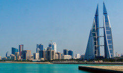 Criminal Record Check Good Conduct Certificate Bahrain